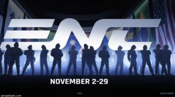 رقم قياسي 45 مليون دولار جوائز الرياضات الإلكترونية في الرياض